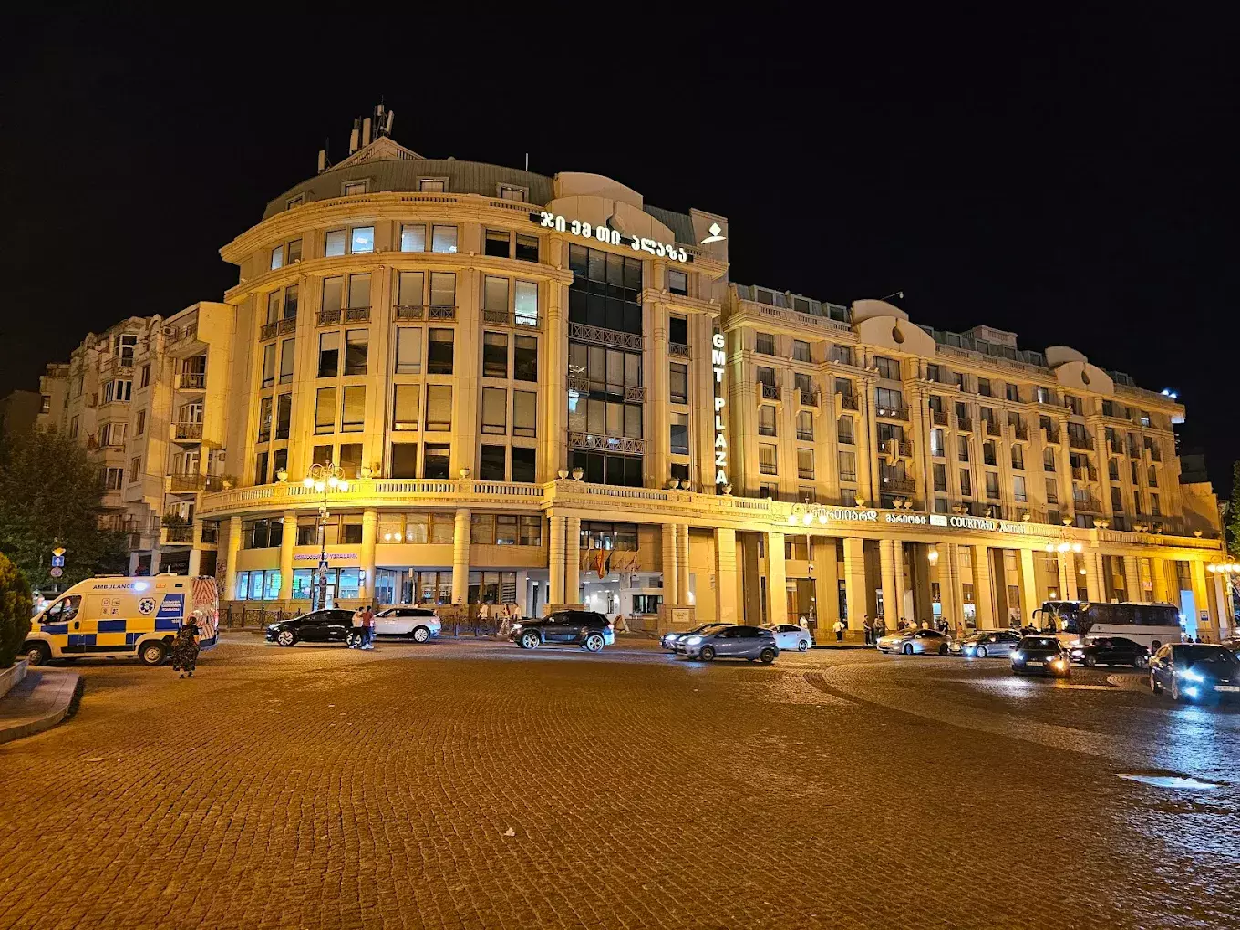 Courtyard by Marriott Tbilisi